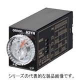 H3YN-21-B DC24 オムロン ソリッドステート・タイマ（2c）