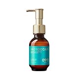 モロッカンビューティ ディープモイスト ヘアオイル