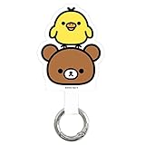 グルマンディーズ(Gourmandise) リラックマ マルチリングプラス リラックマ3 GRC-318C