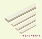 未来工業 Eモール （テープ付） 3号 カベ白 EML-3WT [EML3WT]