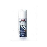 ユニット スプレープライマー(シーラ) 駐車場用路面ラインテープ接着養生剤 430ml 835-201