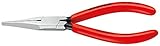クニペックス KNIPEX 3221-135 アジャスティングプライヤー