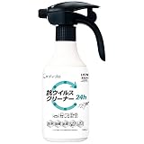 ライオン メディプロ 拭き掃除用除菌洗浄剤 抗ウイルスクリーナー 400mL×15本入