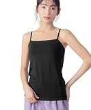 Wing/Wacoal(ウイング/ワコール)カップ付きキャミソール ラク きれいなバストシルエット 【シンクロブラトップ 吸汗速乾タイプ】ブラトップ ET1052 BL 4L