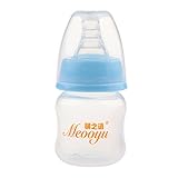 Prettyia 食品級のPPとシリコン　水　ドリンク　ボトル　母乳　哺乳瓶　新生児　赤ちゃん　　60ml　ブルー　安全