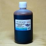 フィシュミール（植物総合栄養）