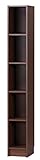 koeki A4マルチ隙間収納 20cm幅 ブラウン SS-M1820(BR)