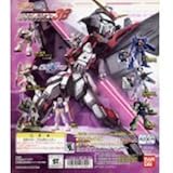 HGシリーズ MSセレクション36 全７種フルセット