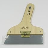 菊池襖紙工場 地ベラ 6号 DO34