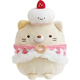 すみっコぐらし ねこのきょうだいとおかし屋さん あつめてぬいぐるみ ねこ MF35401