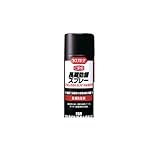 JW69991 長期防錆スプレー　４００ｍｌ
