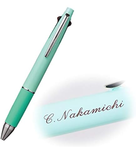 文房具引退セット 楽天市場】ランキング受賞!! ボールペン 素彫り 名入れ無料