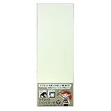 ダイドーハント 磁石が付くシート [片面 粘着] マグネットくっつくシート 10177700 ホワイト 高さ30×幅10cm 1-ホワイト