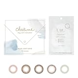 限定カラー入荷 カラコン chu's me チューズミー ブルーライトセーブ ワンデー ミルキーチャイ 1箱10枚入 【マスクシート付き】 (±0.00)