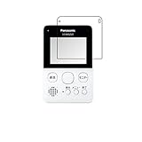 Panasonic VS-MGZ20 / VS-MGE20(VS-SGZ20L / VS-SGE20Lのドアホン親機) 用【抗菌・抗ウイルス・防指紋】液晶保護フィルム