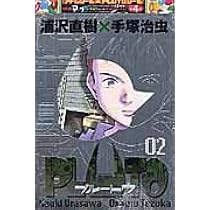 31r39wlsnIL._AC_UL210_SR210,