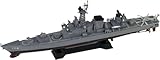 ピットロード 1/700 スカイウェーブシリーズ 海上自衛隊 護衛艦 DDG-172 しまかぜ 練習艦艦番号デカール付 プラモデル J87SP (船)