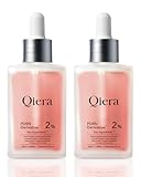 【PDRN 20,000ppm配合】Qiera（キエラ）PDRN 美容液 30ml 2本セット ナイアシンアミド セラミド CICA ヒアルロン酸 コラーゲン ハリ ツヤ 保湿 日本製