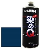 染めQ原液 1L ブルー