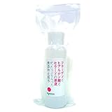 コラーゲン＆ヒアルロン酸＆セラミドの無添加化粧水