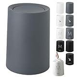 ゴミ箱 ふた付き 大容量 ダストボックス 蓋付き 丸型 おしゃれ 袋が見えないゴミ箱 黒 コンパクト サニタリーボックス シンプル 北欧 洗面所 トイレ リビング キッチン オフィス ベッドルーム用 (グレー-C,12L)