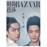 陳情令　青春記念冊　写真集　A4サイズ28p 61l1T6zaawL.jpg