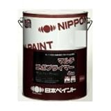 ニッペ ホームペイント さび止め塗料 マルチエポプライマー 4kg ホワイト