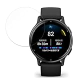 FILMEXT フィルム GARMIN vivoactive 5 用 曲面対応 ブルーライトカット 保護フィルム 超透明 日本製
