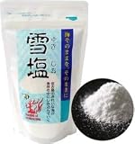 雪塩パウダー120ｇ 1袋 うちなーむんシール付き