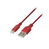 グリーンハウス iPhone充電ケーブル USB Type-A ライトニングケーブル MFi認証 iPhone/iPad/iPod対応 2m レッド GH-ALTUG200-RD