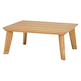 こたつ 長方形 幅105cm フラットヒーター 幅105×奥行75cm /*01ナチュラル