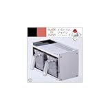 パール金属 HB-1778 メイドインジャパン ステンレス製調味料ラック(ストッカー2個付)