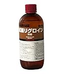 リグロイン 500ML