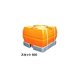 スイコー スカットローリータンク 600L [スカット600] 完全液出し型