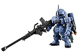 FW GUNDAM CONVERGE 10周年 SELECTION 01 [3.(268)：ヅダ(1番機)](単品)