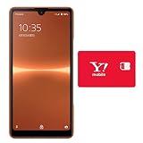 【本体一括購入】Y!mobile Xperia Ace III ブリックオレンジ 【新規申込専用】 購入後申込必須 ※開通後発送