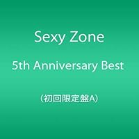 Amazon.co.jp: Welcome to Sexy Zone(通常盤)(CD only