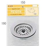 KVK 流し排水栓 大 樹脂製 PZ1074