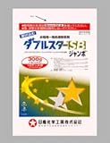 ダブルスターSBジャンボ 300g