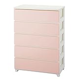 カラースタイルチェスト 幅75cm 5段 ワイド ホワイトピンク