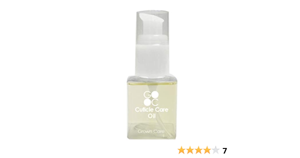 Amazon Co Jp Grown Care キューティクルケアオイル ５０ｍｌ ビューティー