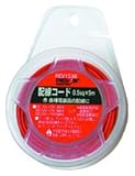 配線コード 0.5sq