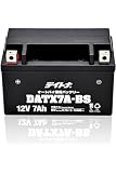デイトナ(Daytona) YTX7A-BS互換品 バイク用 バッテリー シグナスX アドレスV125 など適合 12V 密閉型 ゲルタイプ メンテナンスフリー 電解液注入済み DATX7A-BS