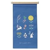 秀〆(Hideshime) 季節の刺繍 春 ひな人形 雛人形 おしゃれ 刺繍 タペストリー Sサイズ コンパクト うさぎ雛 KEI-TP-S-5200-B