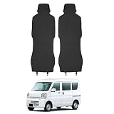 Cartist 新型 エブリイ DA17V シートカバー 車用シートカバー PA PAリミテッド フルサラウンドシート EVERY 2015年2月～現行 車種専用設計 カーシートカバー 座席カバー シート保護 カー用品 防水 防塵 キズ 汚れ防止 通気 滑り止め 取付簡単 運転席用 助手席用 一目列用 2席分 ブラック