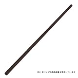 EGポール 120cm 高さ:1200mm