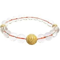 限定授与品 天之御中主神+最強力 パワーアップ　サムハラ+太極図 ペンダント Amazon.co.jp: パワーストーン・京都/【日本の神様】【天之御中