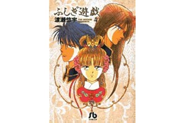 Amazon Co Jp 売れ筋ランキング Undefined の中で最も人気のある商品です Amazon Co Jp 売れ筋ランキング Undefined の中で最も人気のある商品です
