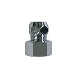 SHELL 水栓用接続アダプタ(G1/2×G3/8/φ10) *1個入 SC06412
