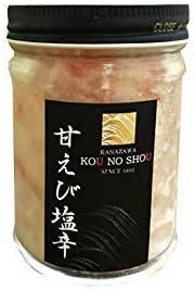 Amazon 北陸産 甘エビ塩辛 甘エビ あまえび 塩辛 麹 送料無料 おつまみ ご飯のおとも 金沢まいもん寿司 エビ 通販